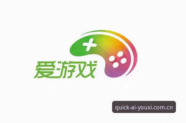 揭秘爱游戏平台APP入口升级：62.3MB安装包背后，藏着哪些效率细节？